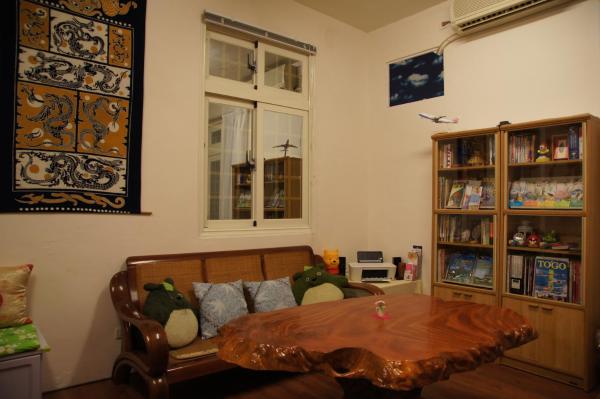 Beginning Hostel
