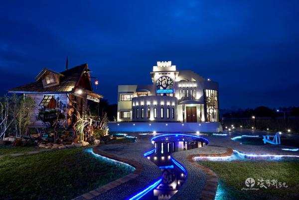Frogs Time, Boek Logies bij particulieren Waipu Taichung Municipality
