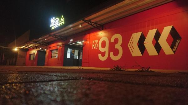 Travel Port Motel, Boek Motel Xiaogang Kaohsiung