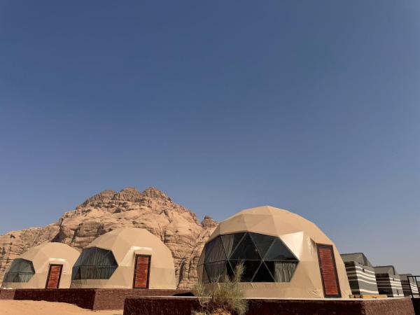 Wadi Rum Marcanã camp, Boek Tent Akaba Hotels met Parkeerplaats, Parkeren