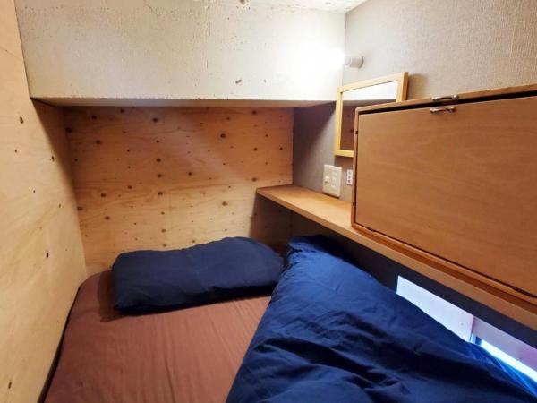 ゲストハウス EZO Run Sapporo 札幌中心部でシンプルな滞在ができるホステル, Boek Hostel Hokkaido Hostels, Hostel