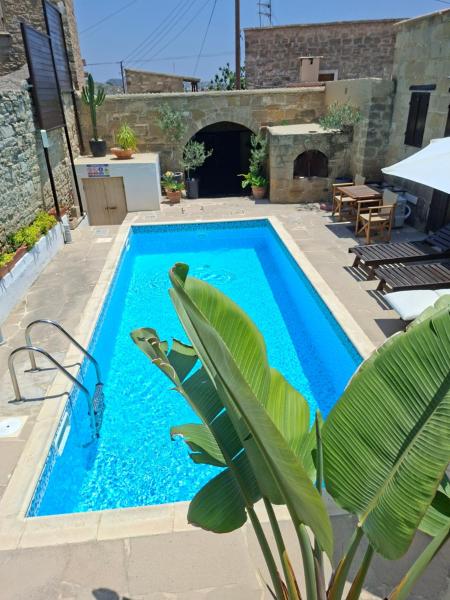 Vrakas House