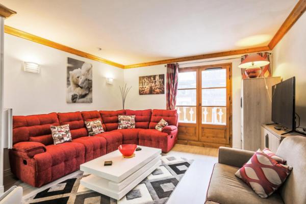 Résidence Les Arcs 1950 Le Village - maeva Home - Appartement 2 pièces 4 personnes Exclusive MAE-2311, Boek Appartement Hotels in Rhone-Alpen met parkeren, Parkeren