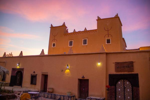 Riad Du Sud, Boek Hotel Tamsahelt Souss-Massa-Draa