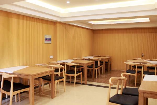 GreenTree Inn Wuhu Fangte Forth Phase Wanchun Fortune Plaza Business Hotel, Boek Hotel Goedkope Hotels in Anhui