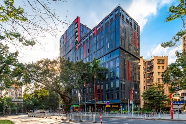 Yishang Hotel - Guangzhou Railway Station Yuexiu Park Subway Station, Boek Hotel Guangdong Hotels met Parkeerplaats, Parkeren