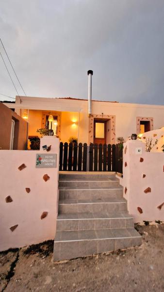 Seva Monolithos house, Boek Vakantiehuis Monólithos Rhodos