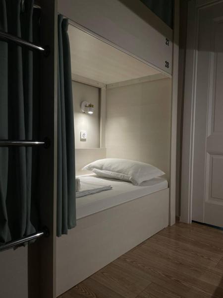 Hostel Nomad, Boek  Goedkope Hotels in Alma-Ata