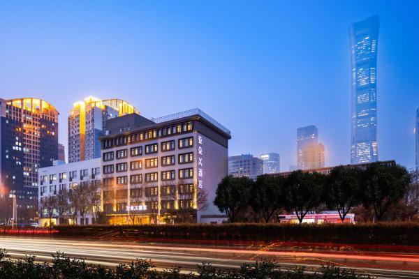 Atour X Hotel Beijing CBD International Trade Bridge, Boek  Chaoyang 