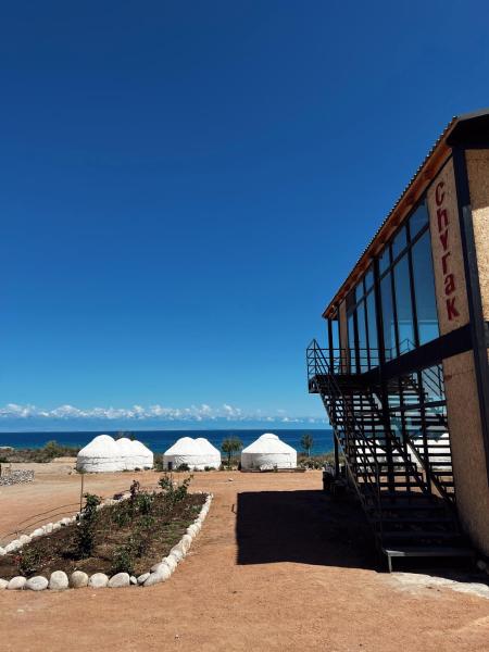 Yurt camp Chyrak, Boek  Ton tamchy