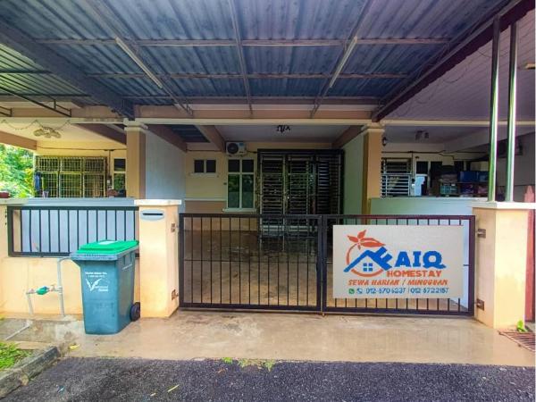 Faiq Homestay, Boek  Hotels in Kedah met parkeren, Parkeren