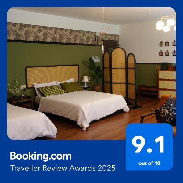 旧时光 Old Time -15 mins to T awau Airport, Boek  Tawau 