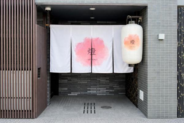 Excellent Hotel - Vacation STAY 52750v, Boek  Shimogyo Ward 
