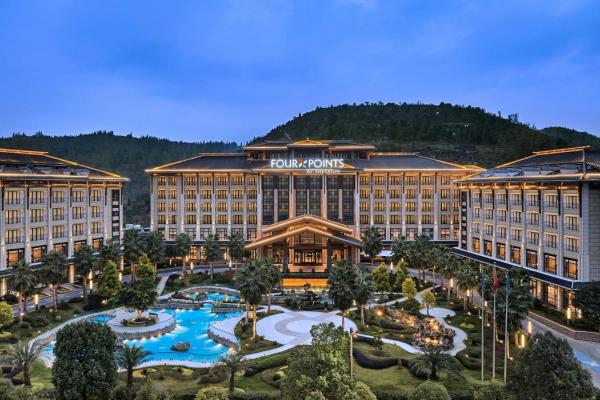 Four Points by Sheraton Anshun, Huangguoshu, Boek  Guizhou Hotels met Parkeerplaats, Parkeren