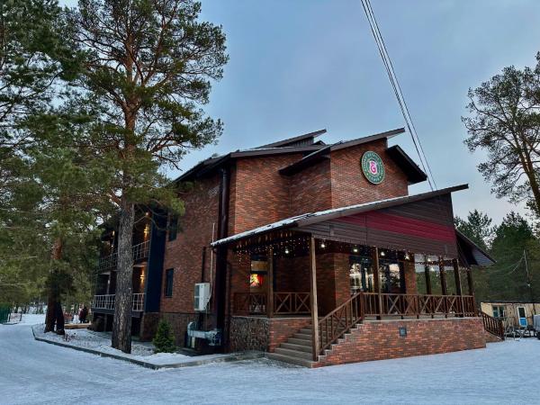 Eastwood Hotel & Resort, Boek  Semey Abai region