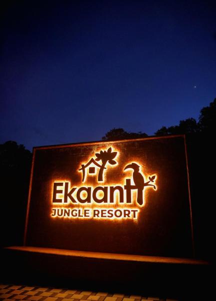 Ekaant Jungle Homestay Dandeli, Boek  Hotels in Bangalore met zwembad, Zwembad