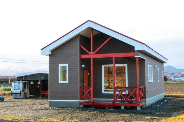 Furano Cottage Shelter, Boek  Nakafurano Furano Ski