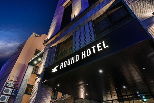 Hound Hotel Hadan, Boek Hotel Sasang-Gu Busan