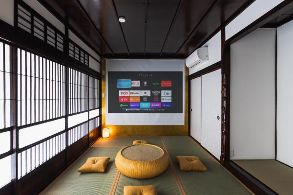 Villa Myoden, Boek  Ichikawa Chiba