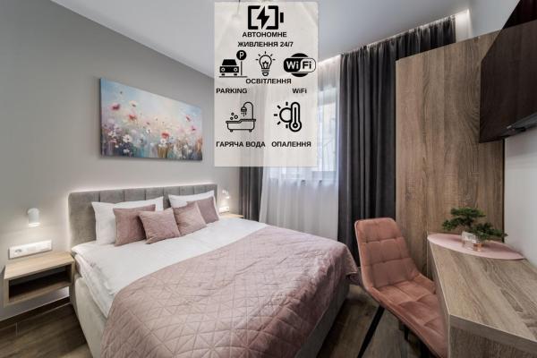 DeMar Apart Lilac, Boek  Lviv Lviv