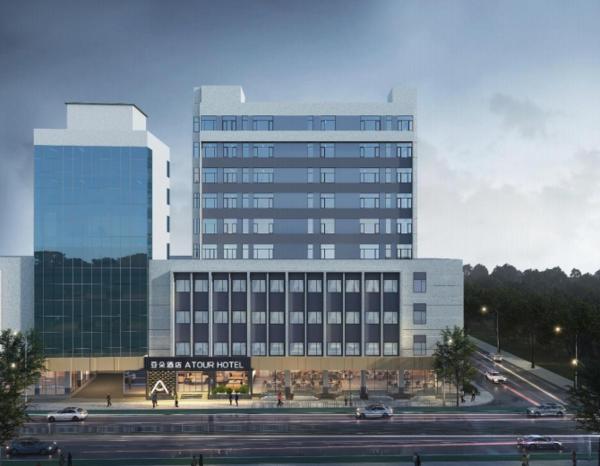 Atour Hotel Foshan Zumiao Lingnan World, Boek  Guangdong Hotels met Parkeerplaats, Parkeren