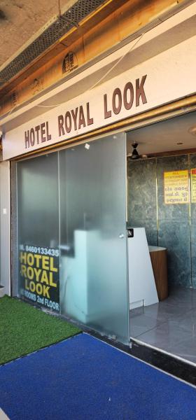 Hotel Royal Look, Boek  Sarkhej 