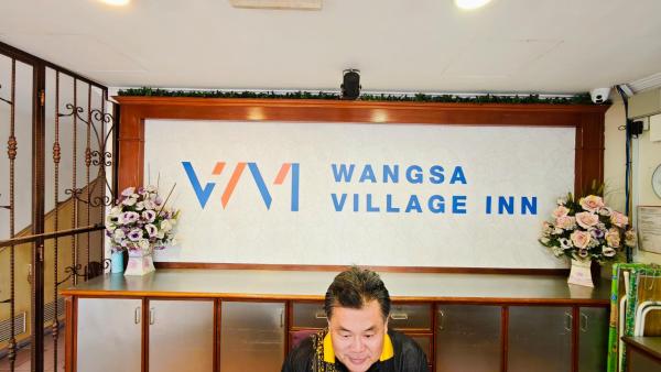 Wangsa Village Inn, Boek  Ulu Tiram Johor