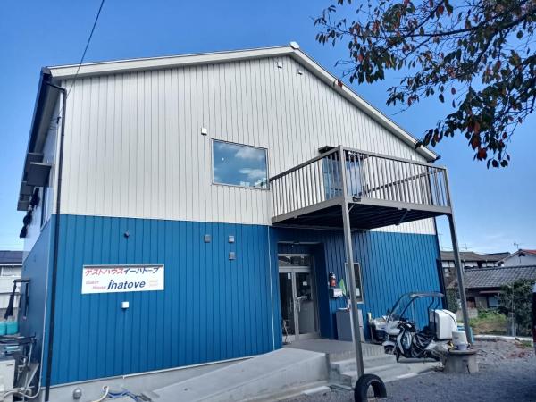 Guest House Ihatov - Vacation STAY 33059v, Boek Pension Takamatsu 