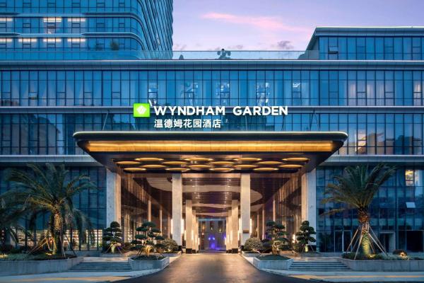 Wyndham Garden Xunyang Downtown, Boek  Xunyang Shaanxi