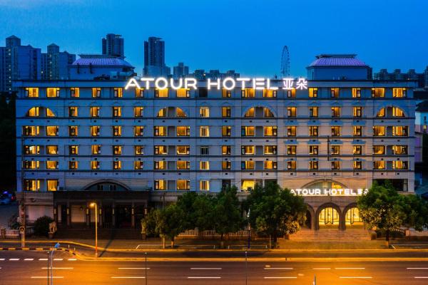 Atour Hotel Shanghai Caohejing, Boek  Minhang 