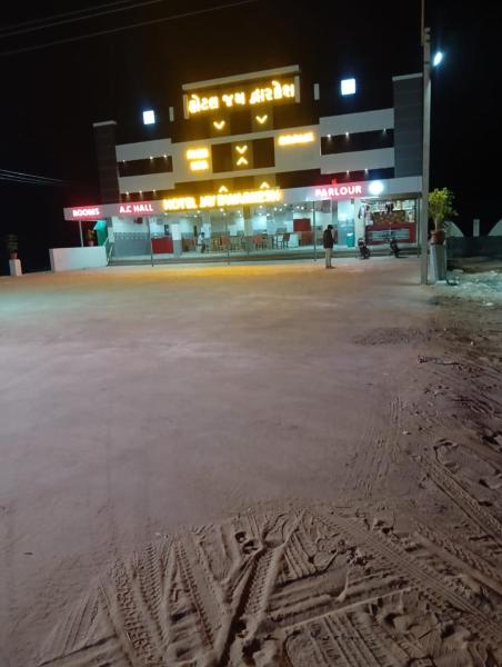 Hotel Jay Dwarkesh, Boek  Sami Gujarat