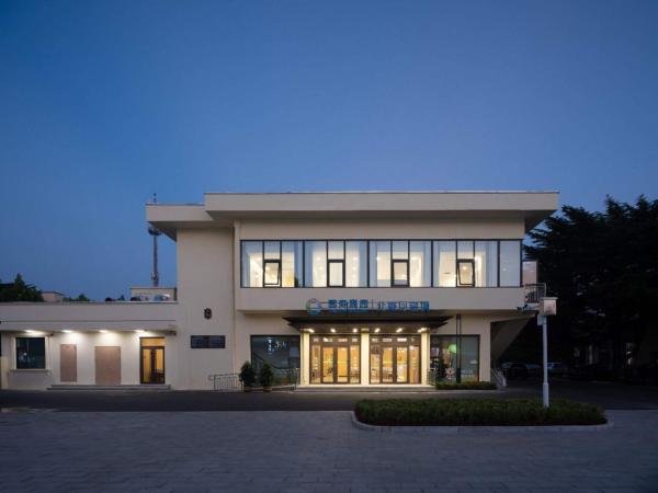 Beidaihe Yijing Hotel, Boek  Hebei Hotels met Parkeerplaats, Parkeren