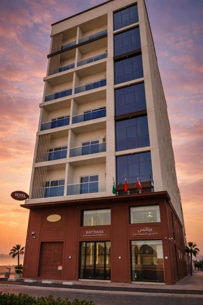 Baithans 24 Furnished Apartments LLC, Boek Appartement Ajman Verenigde Arabische Emiraten
