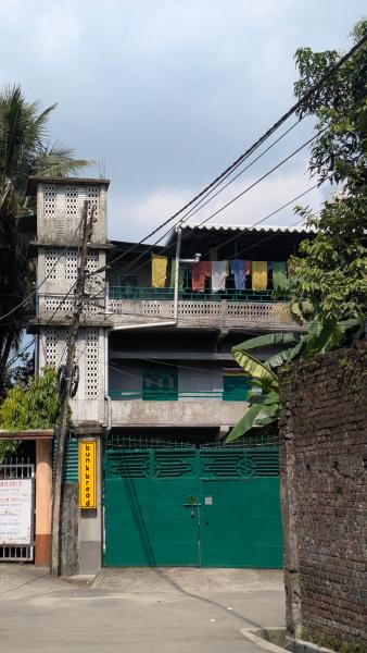Bunkbread Siliguri, Boek  Siliguri West Bengal