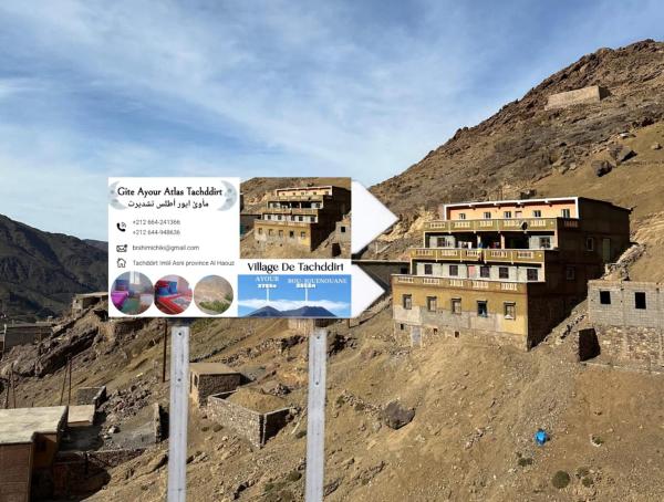 Gîte Ayour Atlas Tachddirt, Boek   