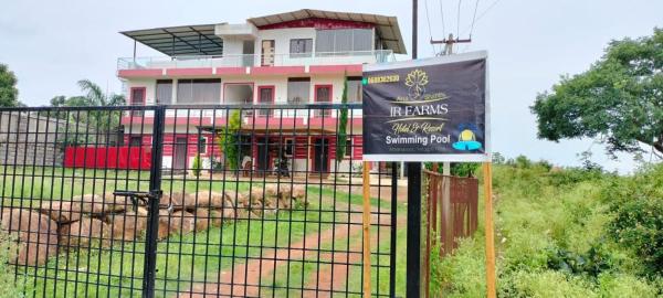 IR FARMS, Yelagiri, Boek  Yelagiri 