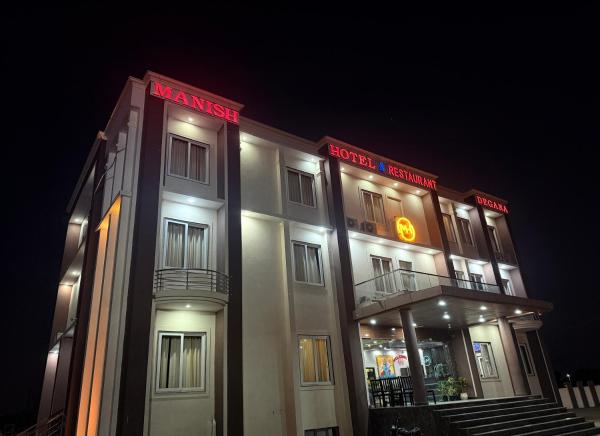 Manish Hotel & Restaurant, Boek  Degana Rajasthan