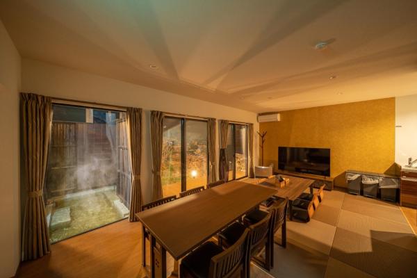 MONOMINA Vacation Villa - Vacation STAY 96020v, Boek  Yufu 