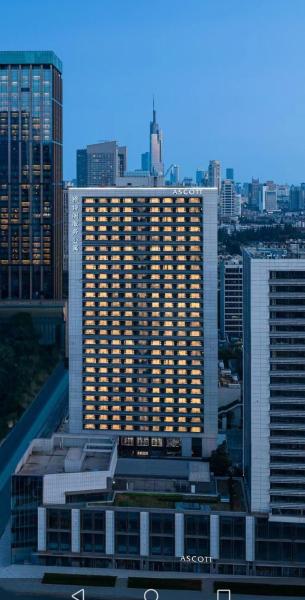Ascott Xuanwu Lake Nanjing, Boek  Jiangsu Hotels met een Zwembad, Zwembad
