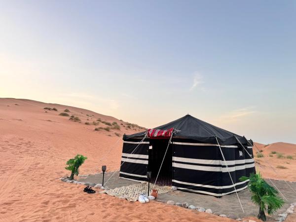 Al Wahiba Sands Camp, Boek  Bidiyah Al Sharqiyah