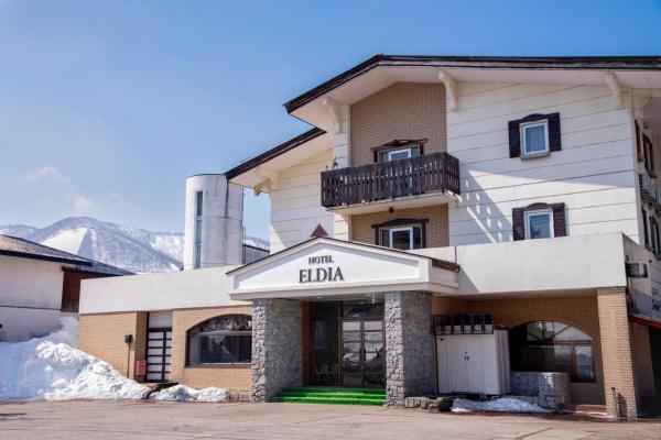 Hotel Eldia Madarao, Boek  Hotels in Koshinetsu met parkeren, Parkeren