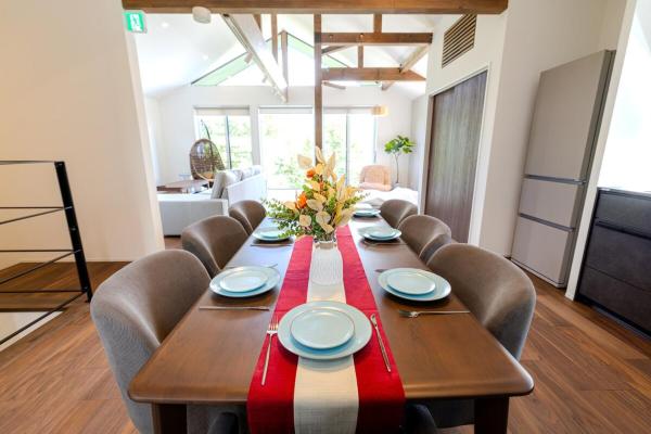Hakuba Villa Kasumi, Boek  Hakuba 