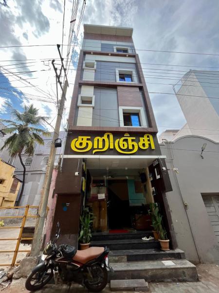 Kurinji Lodge, Boek  Tiruchendur 