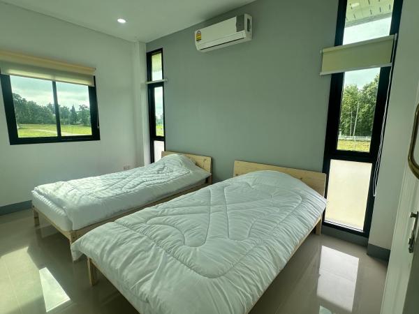 Healstay Hostel, Boek  Nan 