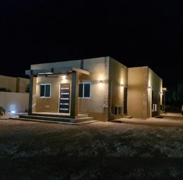 N-Joy Aruba, Boek  Cunucu Abao Aruba