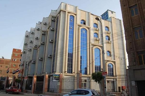 فندق جاردينيا بلازا- gardinia plaza, Boek  Kafr ‘Işām Gharbia