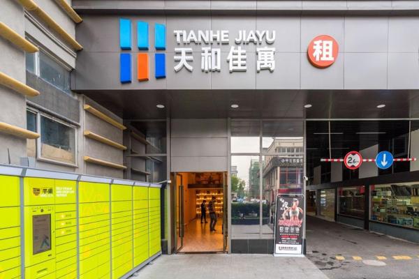 Tianhe Residence, Shanghai, Boek  Shanghai Hotels met Parkeerplaats, Parkeren