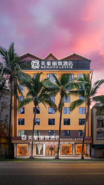 Mehood Lestie, Boek  Yunnan Hotels met Parkeerplaats, Parkeren