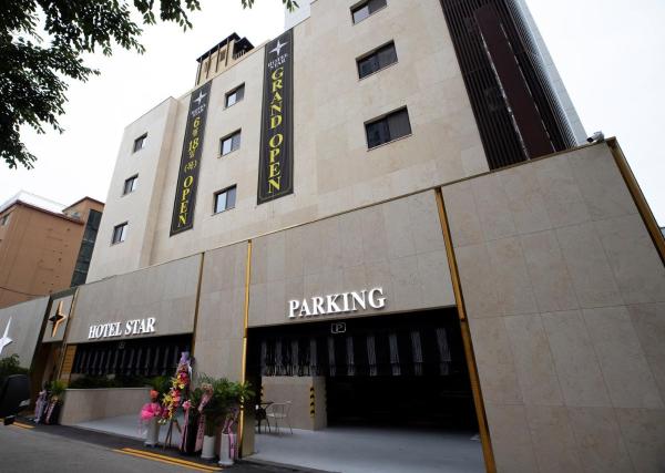 Hotel Star, Boek  Uijeongbu Gyeonggi-do