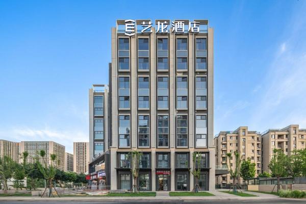 Elong Hotel Beijing Changan Tianjie Bridge Huiying Metro Station Branch, Boek  Hotels in Beijing Province met parkeren, Parkeren